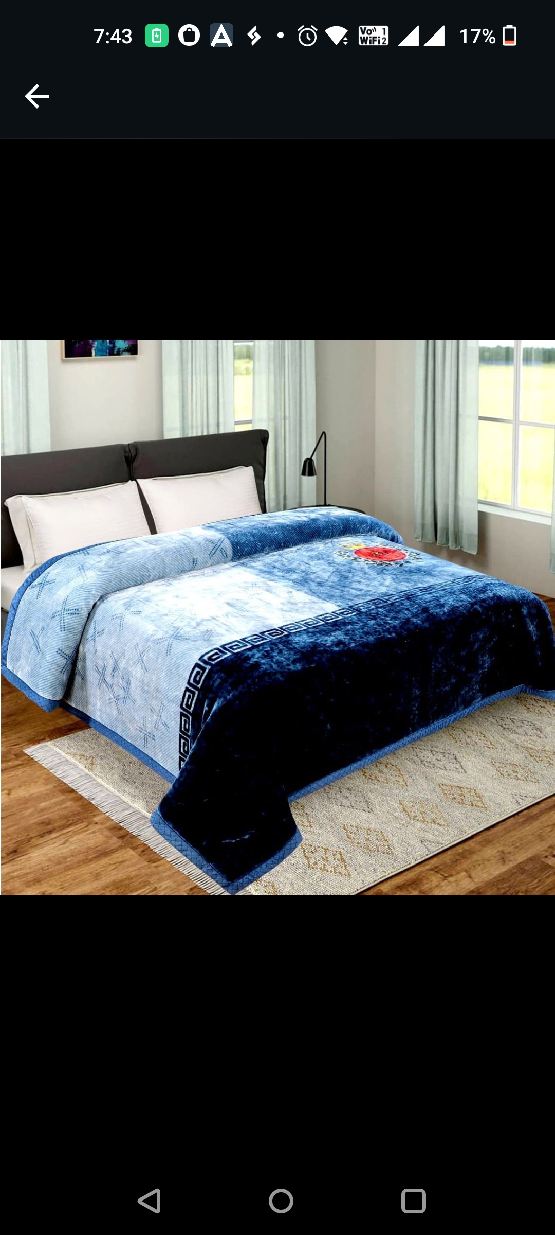 Gulliver Blanket 1