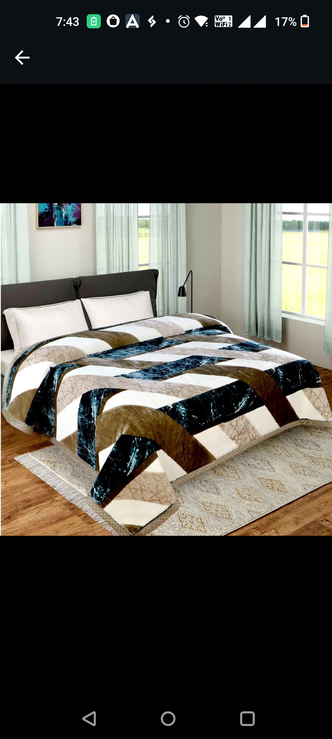 Gulliver Blanket 2