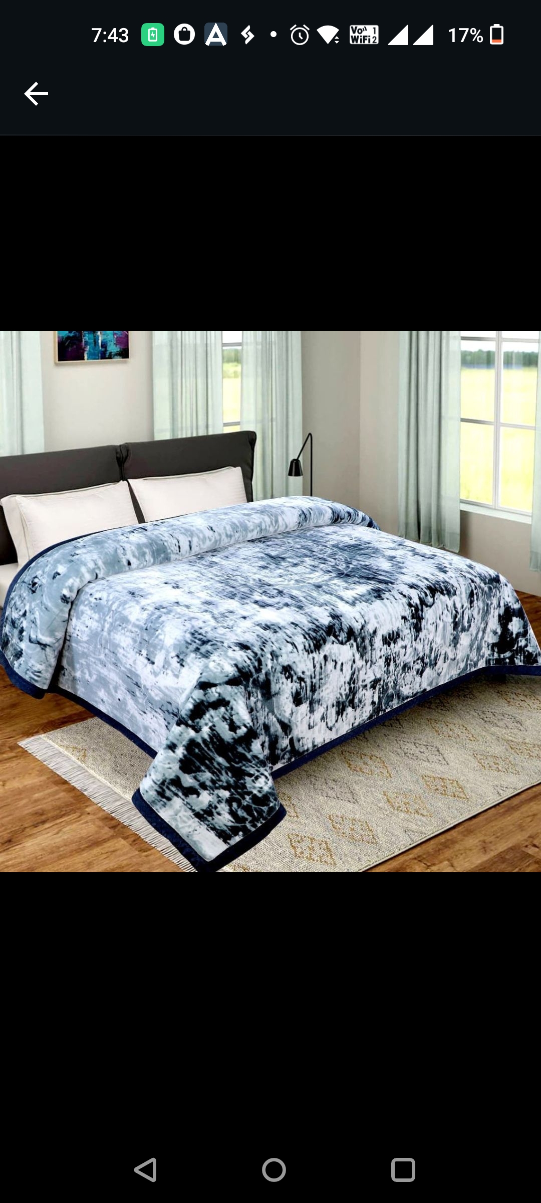 Gulliver Blanket 4