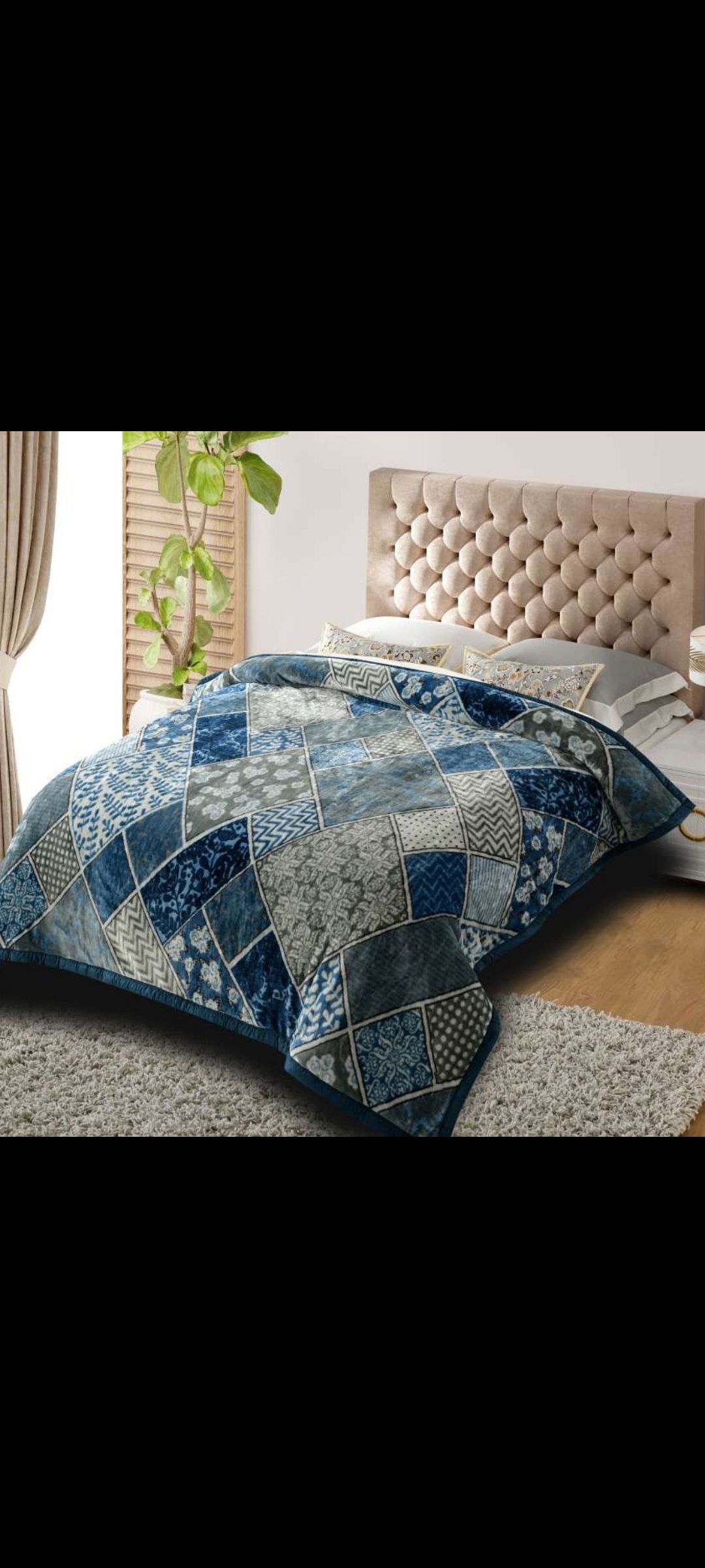 Cloudy Blanket 2