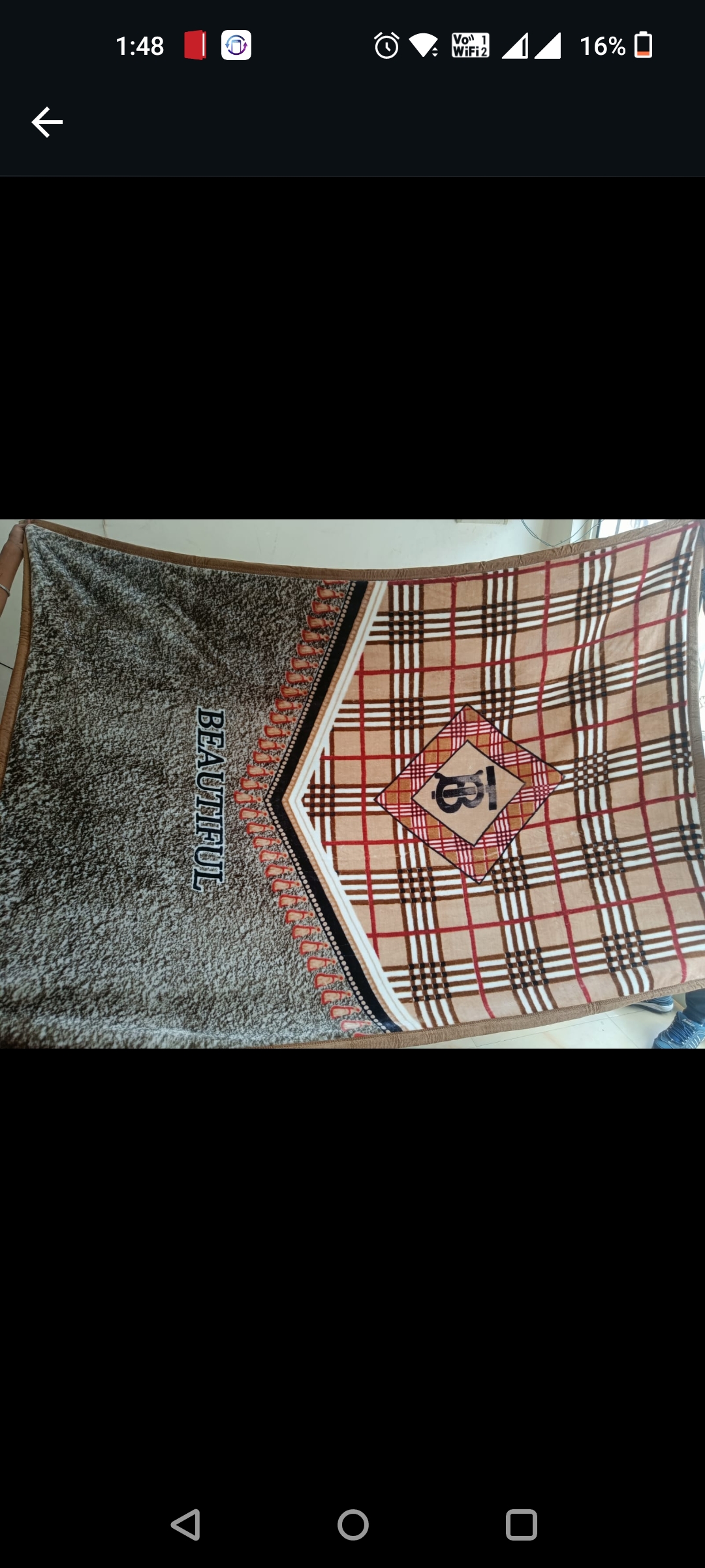 Gulliver 3.1kg Blanket 7