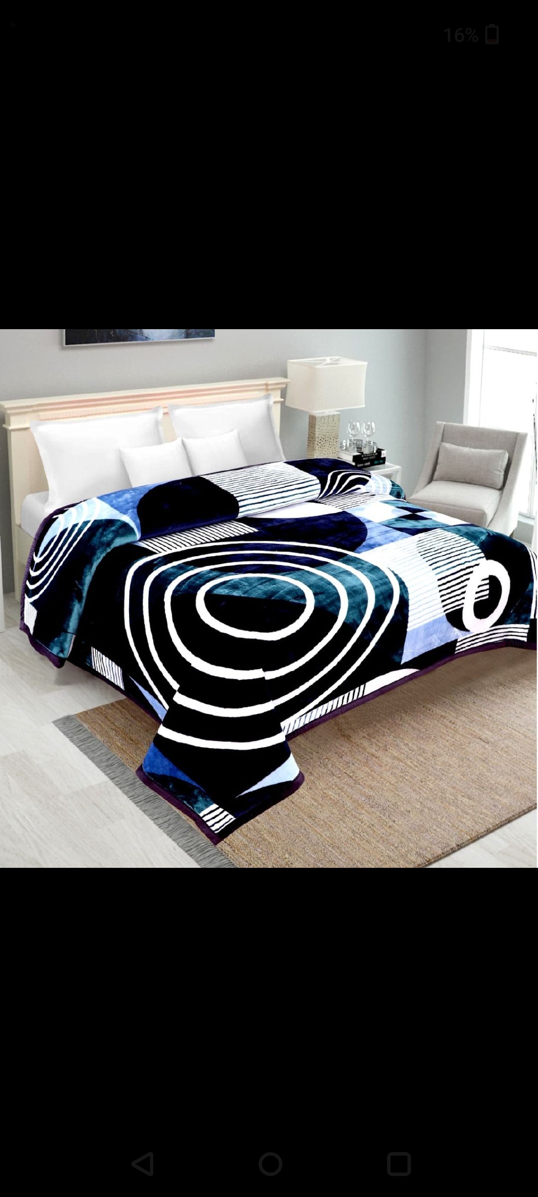 Gulliver Boss Blanket 1